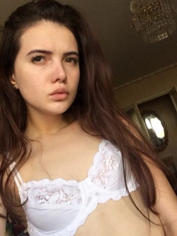 Надежда